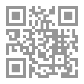 Qr Code فك شيفرة الأحداث التي تلاحقنا هذه الأيام عربيا وإسلامياً وعالمياً