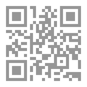 Qr Code حماية حقوق الملكية الفكرية حسب اتفاقية `TRIPS` فى منظمة التجارة العالمية والدول الأعضاء فى مجلس التعاون لدول الخليج العربي