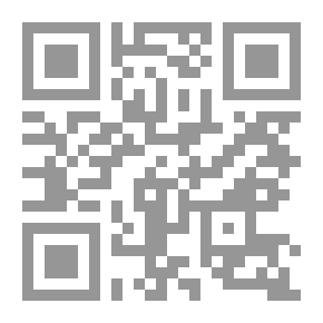 Qr Code The Science And Engineering Of Materials 6th Edition