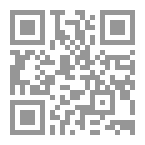 Qr Code قليلا من الذهب أيتها الشمس