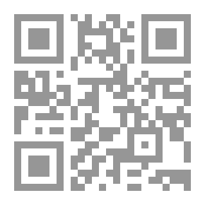 Qr Code مختصر جامع العلوم والحكم في شرح خمسين حديثا من جوامع الكلم