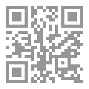 Qr Code نثر إنجليزي قياسي: من فيشر إلى جالسوورثي