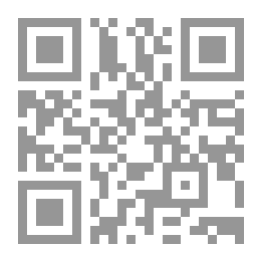 Qr Code المذبحة الكبرى للقطط: وحلقات أخرى في التاريخ الثقافي الفرنسي