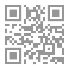Qr Code البحث عن الهوية ؛ الهوية وتشتتها في حياة ايريك إيريكسون وأعماله