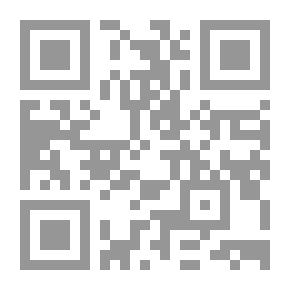 Qr Code عذراء قريش