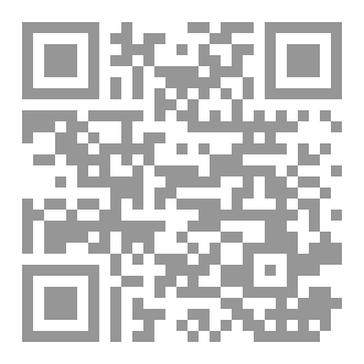 Qr Code معجزات  الذكر