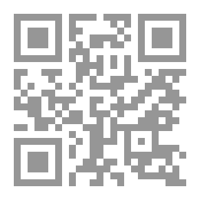 Qr Code تاريخ العمارة