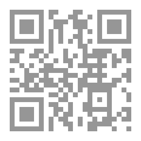 Qr Code English Riddles