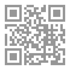 Qr Code فرنسا ، في العصور الوسطى والحديثة ، تاريخ