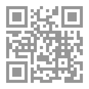 Qr Code محمد جواد مغنية معاركه ومساجلاته العلمية