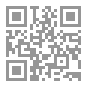 Qr Code Protector And Thief