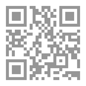 Qr Code صفات عباد الرحمن في آيات من القرآن ؛ دراسة تفصيلية