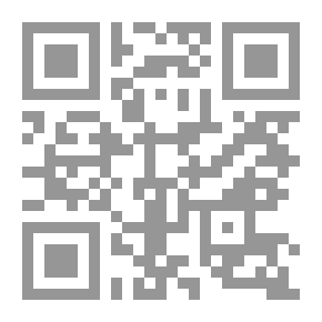 Qr Code إشكالية المكان ؛ دور البر والبحر في الصراع بين الشرق والغرب والعالم الإسلامي