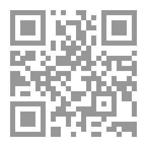 Qr Code قانون الطيران المدني لدولة الامارات العربية المتحدة