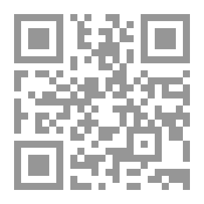 Qr Code الخطوات الأولى في العدد