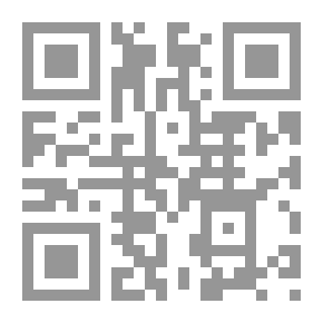 Qr Code العلاج في خدمة الفرد - اتجاهات حديثة