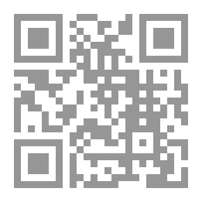 Qr Code Mistress
