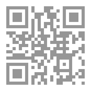 Qr Code البانيان