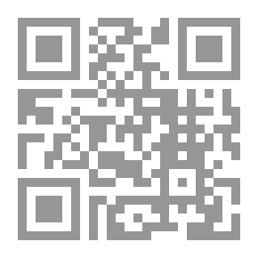 Qr Code ينابيع الشفقة في الحث على الصدقة
