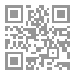 Qr Code الموسوعة الكنسية لتفسير العهد الجديد - الجزء الخامس - من العبرانيين حتي رؤيا يوحنا اللاهوتي