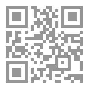 Qr Code الأحلام