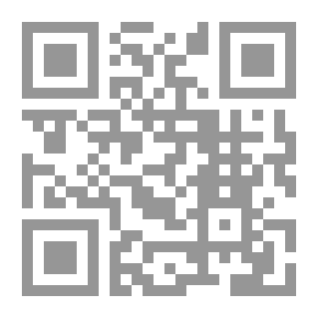 Qr Code The Revenge Of The Weak