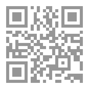 Qr Code سباحة الفكر في الجهر بالذكر للكنوي عبد الفتاح ابو غدة