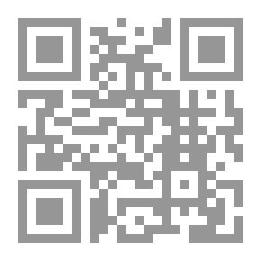 Qr Code ختان الإناث: دراسة علمية وشرعية