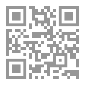 Qr Code Al-Hasan Commentaries On Sahih Ibn Hibban And The Distinguishment Of Sick From Sahih And Shayhah From Mahfuz Volume 6
