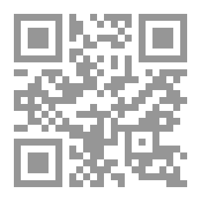 Qr Code حكاية الحذاء الأزرق - المرحلة الرابعة