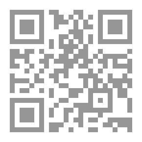 Qr Code قبض الريح لـ إبراهيم عبد القادر المازني