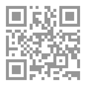 Qr Code كتالوج المعرض الفيكتوري ، 1861: بمقاييس تمهيدية ،