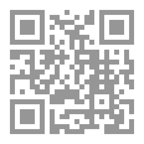 Qr Code برامج التربية الخاصة ومناهجها
