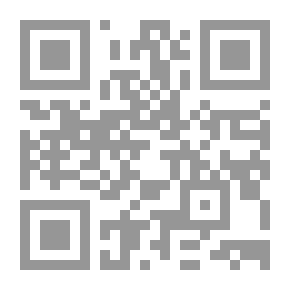 Qr Code فلسفة المستقبل