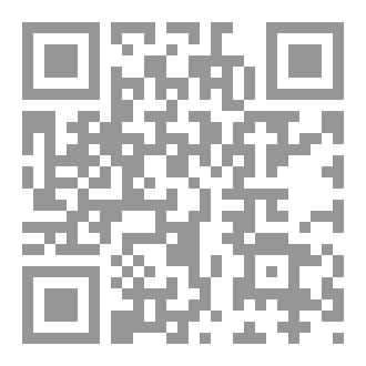 Qr Code لو كنت مبتلى !!!!