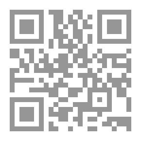 Qr Code الدفاع امام المحاكم الجنائية