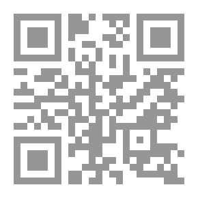 Qr Code التفكير الجانبي ( 50 لغزاً تدريبياً للعقل لتغيير طريقة تفكيرك )