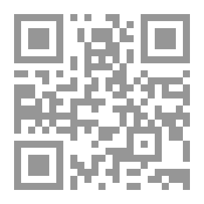 Qr Code المقرب ومعه مثل المقرب