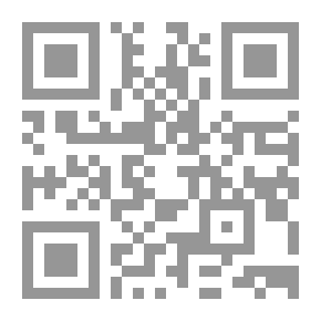 Qr Code الجزيرة البيضاء