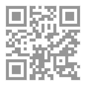 Qr Code Esoteric Scandals