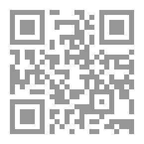 Qr Code بنك الفقراء: القروض المتناهية الصغر والمعركة ضد الفقر في العالم