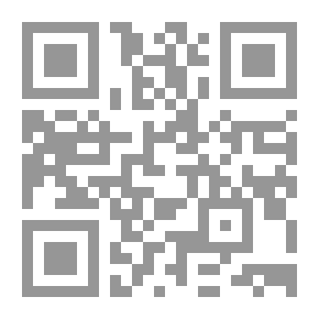 Qr Code بستان المعرفة