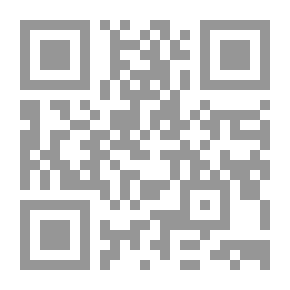 Qr Code معجم مصطلحات علم الاجتماع