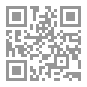 Qr Code بطل الجزيرة