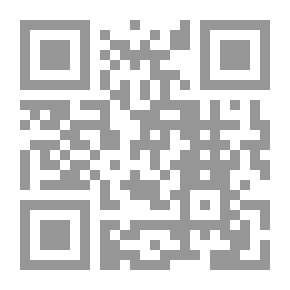 Qr Code Silver Skates