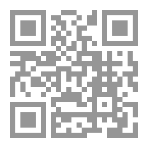 Qr Code كلمة الله