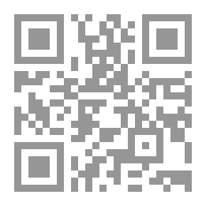 Qr Code ايمانويل دستورجا