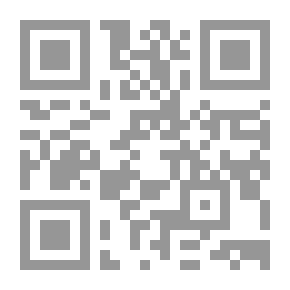 Qr Code ذات صيت