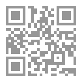 Qr Code Your New Baby
