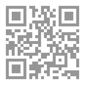 Qr Code داليدا